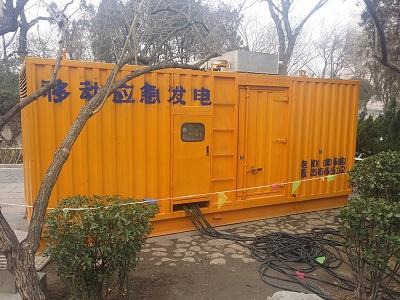 常州柴油发电机维修保养工作要做哪些